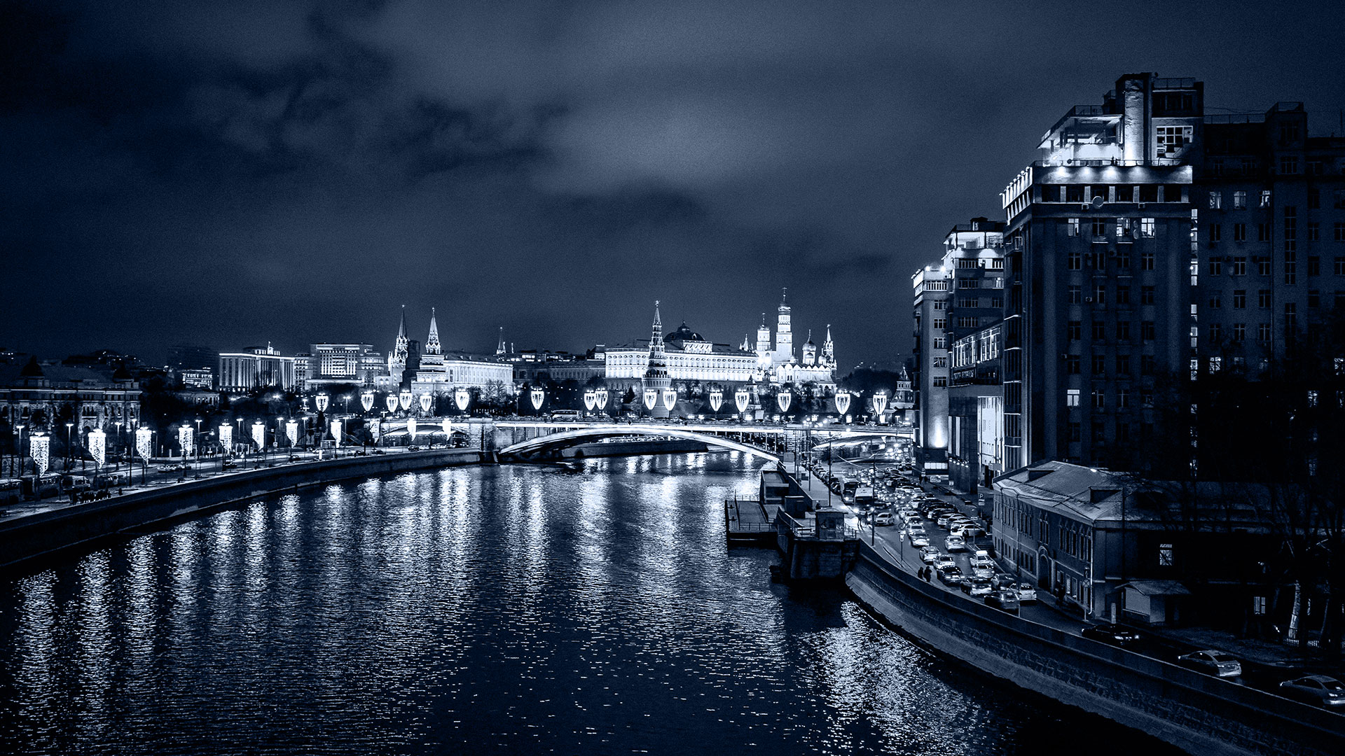 Russian Cityscape at night.